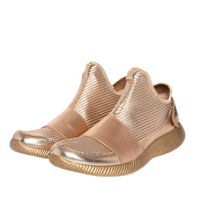 Rose Gold Sneakers